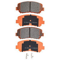 RDA GP MAX FRONT DISC BRAKE PADS for Mazda CX5 KE 2012-2017 RDB2209